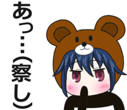 bear and panda2(kuma-panda-chan2) sticker #8891339