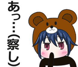 bear and panda2(kuma-panda-chan2) sticker #8891339