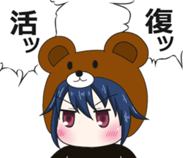 bear and panda2(kuma-panda-chan2) sticker #8891340
