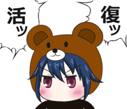 bear and panda2(kuma-panda-chan2) sticker #8891340