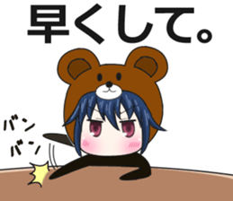 bear and panda2(kuma-panda-chan2) sticker #8891342