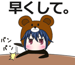 bear and panda2(kuma-panda-chan2) sticker #8891342