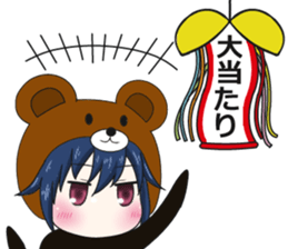 bear and panda2(kuma-panda-chan2) sticker #8891343