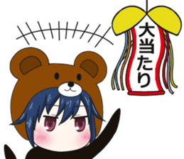 bear and panda2(kuma-panda-chan2) sticker #8891343