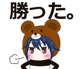 bear and panda2(kuma-panda-chan2) sticker #8891344