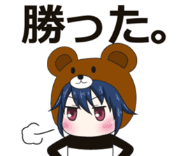 bear and panda2(kuma-panda-chan2) sticker #8891344