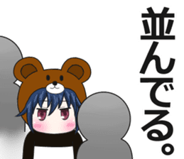 bear and panda2(kuma-panda-chan2) sticker #8891346