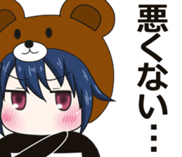 bear and panda2(kuma-panda-chan2) sticker #8891347