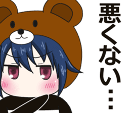 bear and panda2(kuma-panda-chan2) sticker #8891347