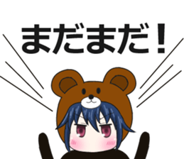 bear and panda2(kuma-panda-chan2) sticker #8891348