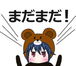 bear and panda2(kuma-panda-chan2) sticker #8891348
