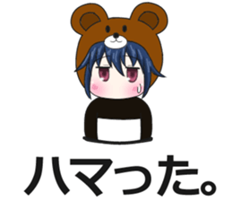 bear and panda2(kuma-panda-chan2) sticker #8891349