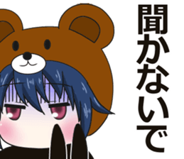 bear and panda2(kuma-panda-chan2) sticker #8891351