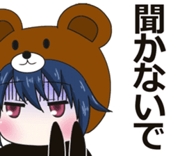 bear and panda2(kuma-panda-chan2) sticker #8891351