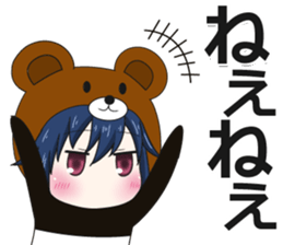 bear and panda2(kuma-panda-chan2) sticker #8891352
