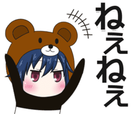 bear and panda2(kuma-panda-chan2) sticker #8891352