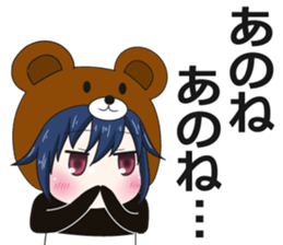 bear and panda2(kuma-panda-chan2) sticker #8891353