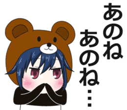 bear and panda2(kuma-panda-chan2) sticker #8891353