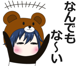 bear and panda2(kuma-panda-chan2) sticker #8891354