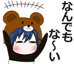 bear and panda2(kuma-panda-chan2) sticker #8891354