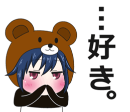 bear and panda2(kuma-panda-chan2) sticker #8891355