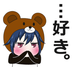 bear and panda2(kuma-panda-chan2) sticker #8891355