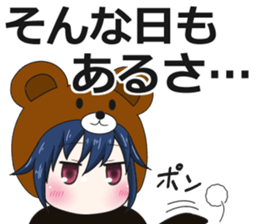 bear and panda2(kuma-panda-chan2) sticker #8891357