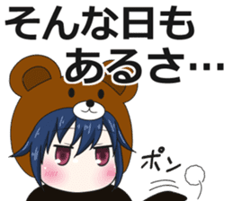 bear and panda2(kuma-panda-chan2) sticker #8891357