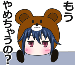bear and panda2(kuma-panda-chan2) sticker #8891358