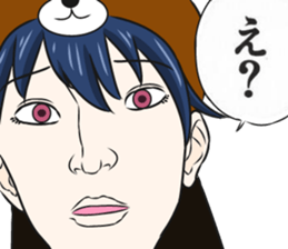 bear and panda2(kuma-panda-chan2) sticker #8891359