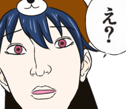 bear and panda2(kuma-panda-chan2) sticker #8891359