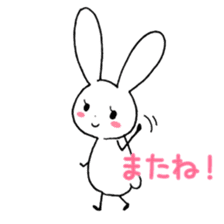 Kawaii-rabbit sticker #8891367