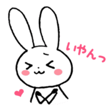 Kawaii-rabbit sticker #8891378