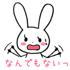 Kawaii-rabbit sticker #8891381