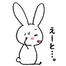Kawaii-rabbit sticker #8891383