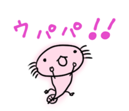 Wow! Axolotl sticker #8891520