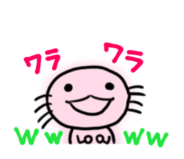 Wow! Axolotl sticker #8891522