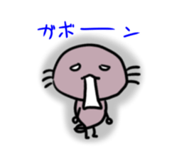 Wow! Axolotl sticker #8891526