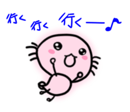 Wow! Axolotl sticker #8891529