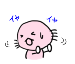 Wow! Axolotl sticker #8891530