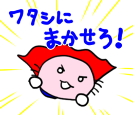 Wow! Axolotl sticker #8891533