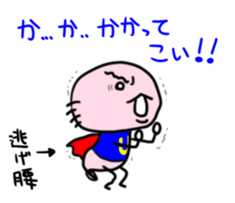 Wow! Axolotl sticker #8891534