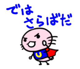 Wow! Axolotl sticker #8891535