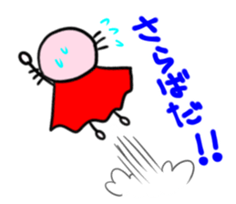 Wow! Axolotl sticker #8891536