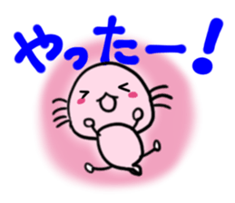 Wow! Axolotl sticker #8891537