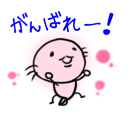 Wow! Axolotl sticker #8891538