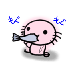 Wow! Axolotl sticker #8891540