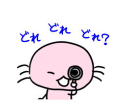 Wow! Axolotl sticker #8891541