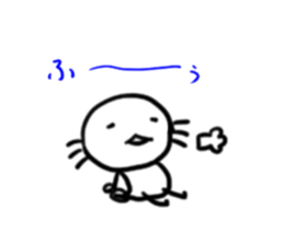 Wow! Axolotl sticker #8891544