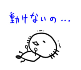 Wow! Axolotl sticker #8891545